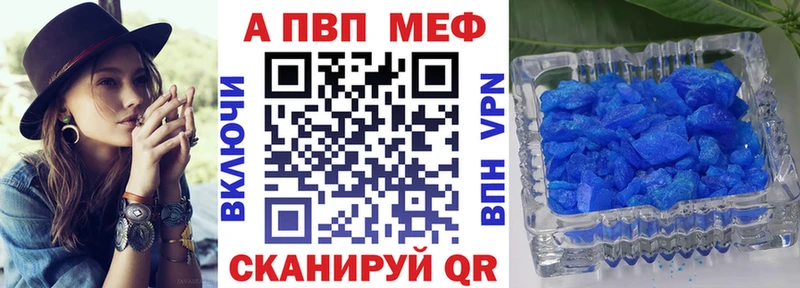 Купить наркотики Тутаев КОКАИН  Амфетамин  Псилоцибиновые грибы  ГАШ  кракен ТОР  Конопля 