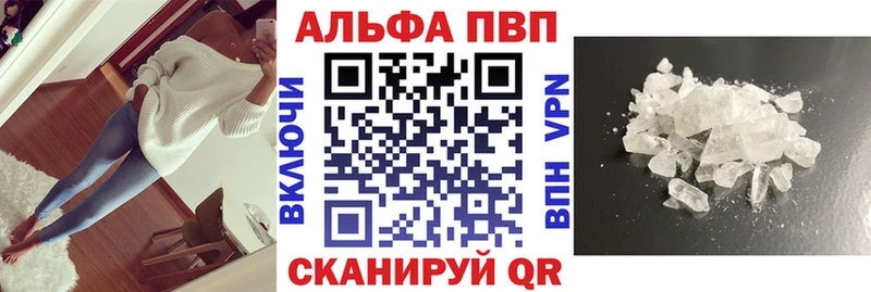 Alfa_PVP СК Тутаев