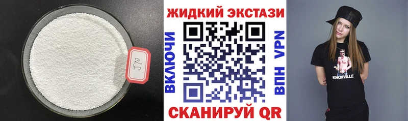 БУТИРАТ оксана  Тутаев 