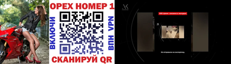 ссылка на мегу как зайти  Тутаев  КОКАИН VHQ 