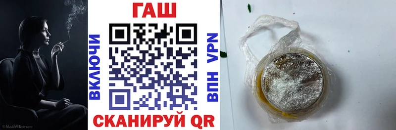 kraken как войти  Тутаев  Гашиш хэш 