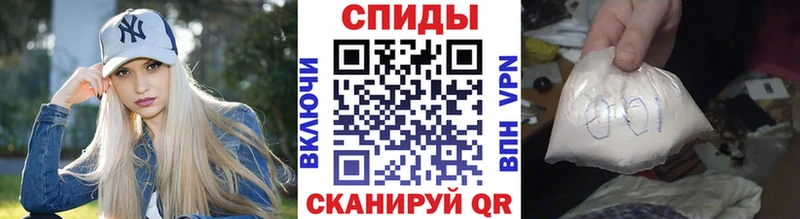 МЕТАМФЕТАМИН витя Тутаев