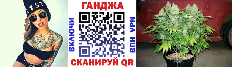 Канабис план  кракен ТОР  Тутаев 