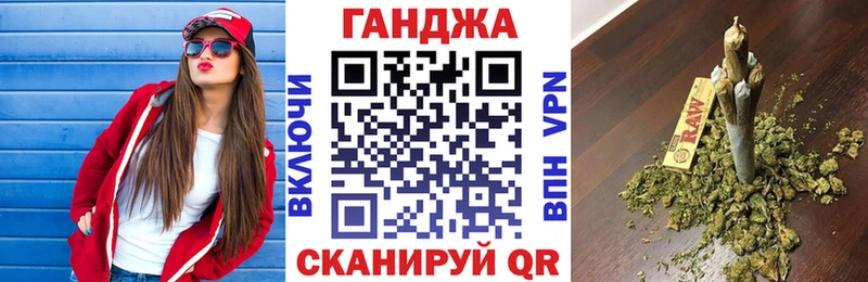 Бошки марихуана план Тутаев